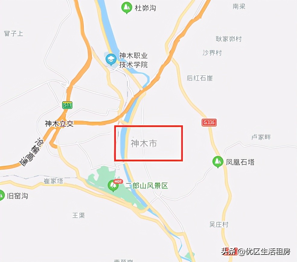 在榆林租房是什么价格？榆林最新租金水平以及热门小区来啦