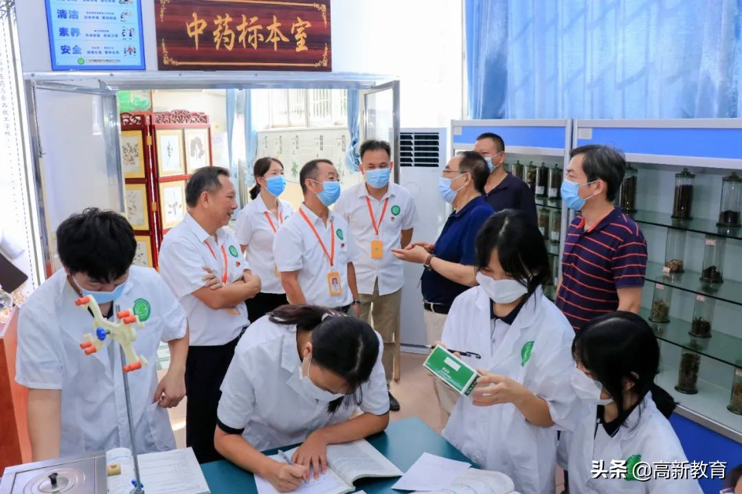以评促教 | 广州高新医药与食品技工学校迎来省级重点职校专家评估