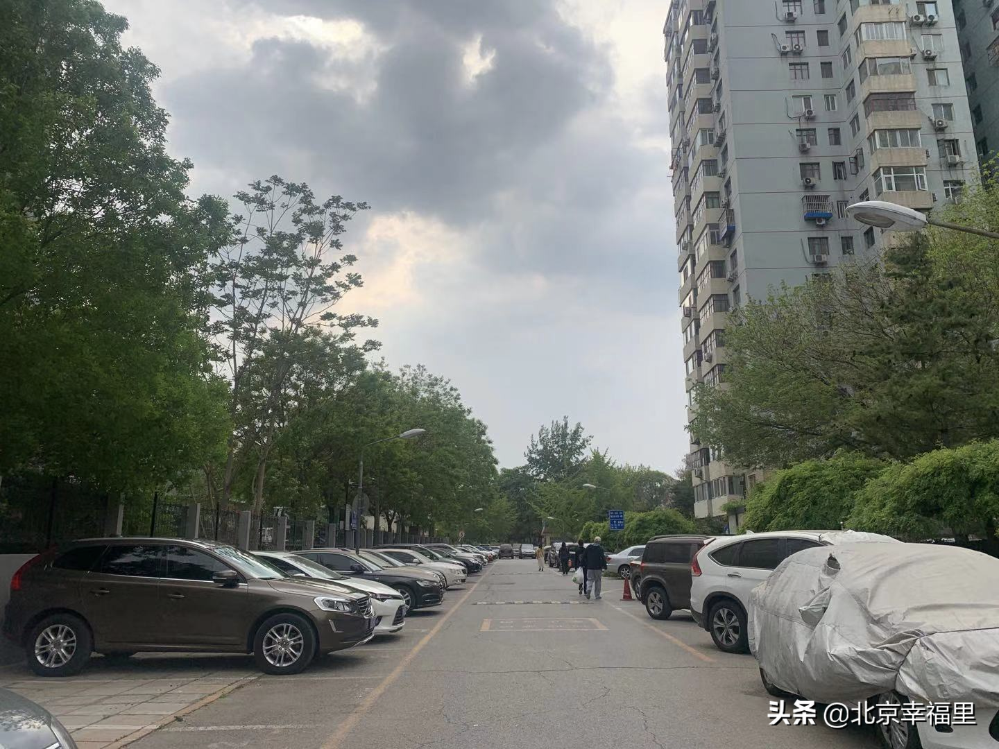 上车望京并不难！165万入住成熟社区吃喝玩乐俱全