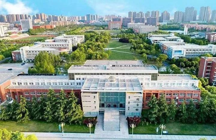 安徽新華學院是幾本?是什么性質學校(圖6)