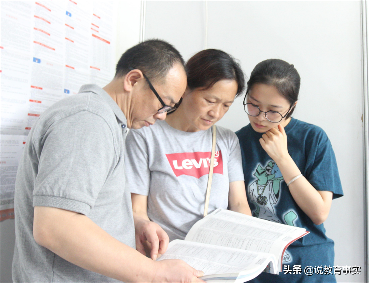 文科最有前景的专业（专业怎么选）