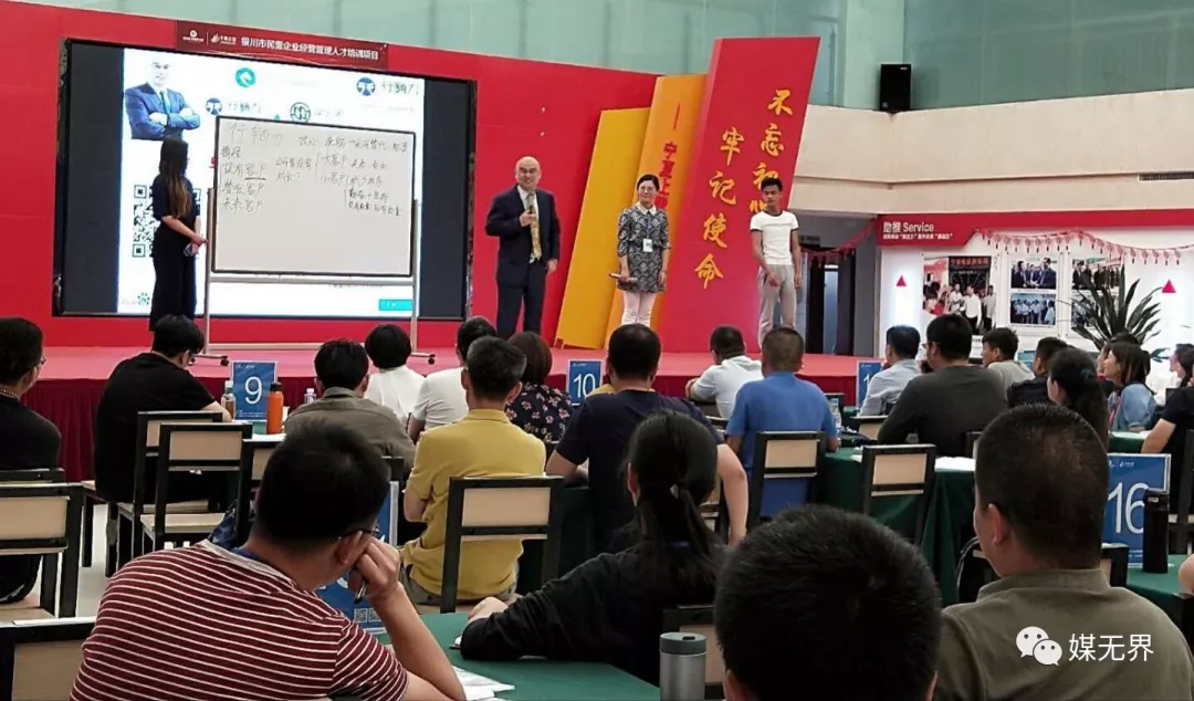 彭小东:一生专注广告销售业绩提升,利润倍增培训咨询