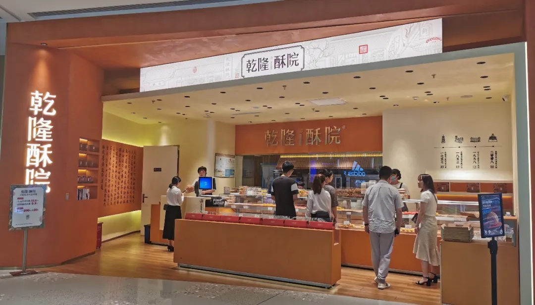 聊聊宁波万象城品牌
