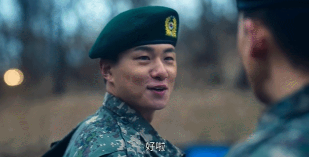 大尺度新剧揭开韩国最黑暗内幕！军队霸凌惨无人道