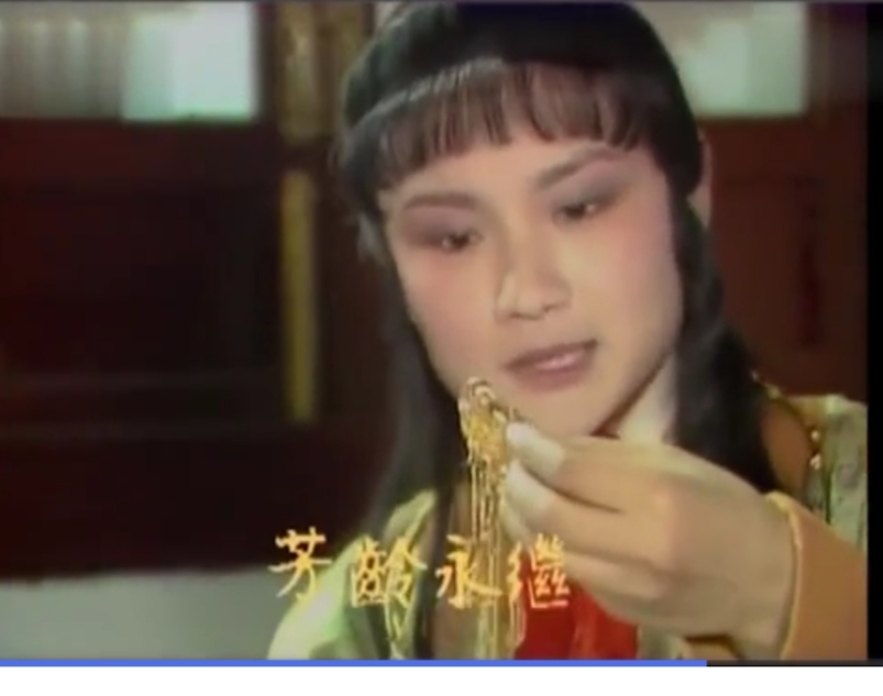《红楼梦》中的这些易错难读字词及古文知识必须给孩子们收藏