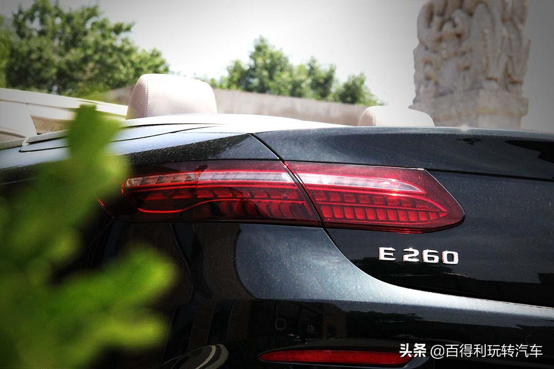 优雅永不过时 实拍奔驰E 260敞篷轿跑车