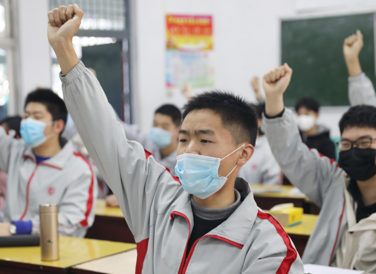 北京邮电大学专业（2021年高考）