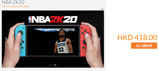 nba2k18为什么闪退(千万别买NS上的《NBA 2K》)