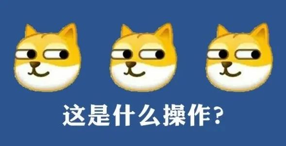 赣州一男子持玩具枪和水果刀抢金店，一审获刑5年9个月