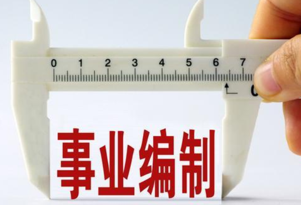 大学生的“应届生”身份，不仅考公务员占优势，还有很多好处