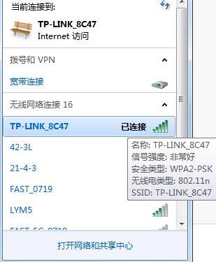 原来这个命令就可以轻松查看所有的wifi密码，高手都是这么做的