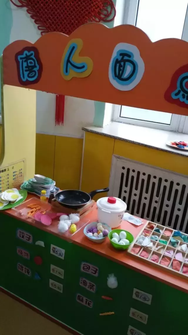 幼儿园区角布置图片(幼儿园环创) - 赤虎壹号