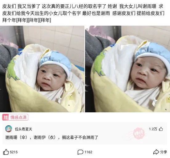 搞笑合集：屈原为什么非要在端午这一天投江呢？