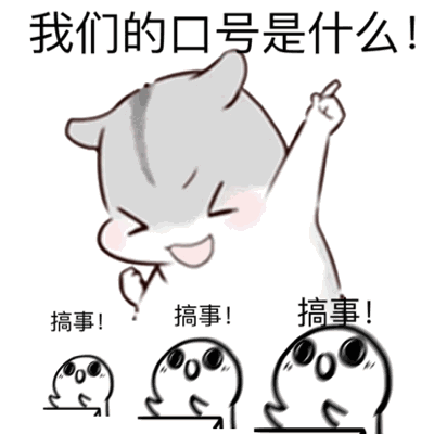 年会预定 | N+1种选择，不如选择一站式宴会服务