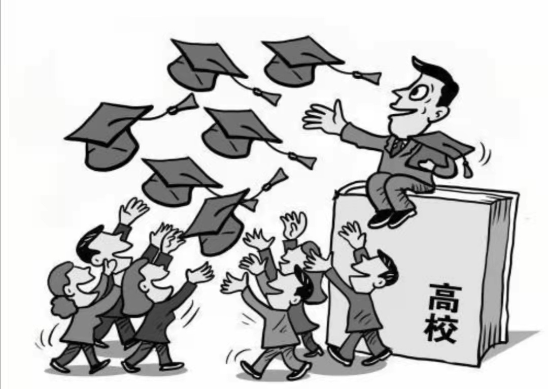 就业率“每况愈下”的985大学，有名校光环也难就业，985不吃香了