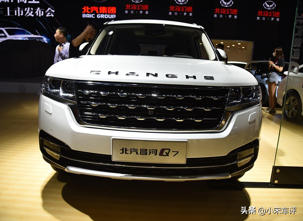 8.79万起售,路虎揽胜同款造型——北汽昌河q7