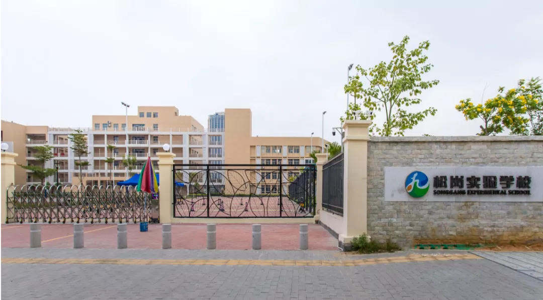 还在西部陪跑？带你探营极具调性营销中心