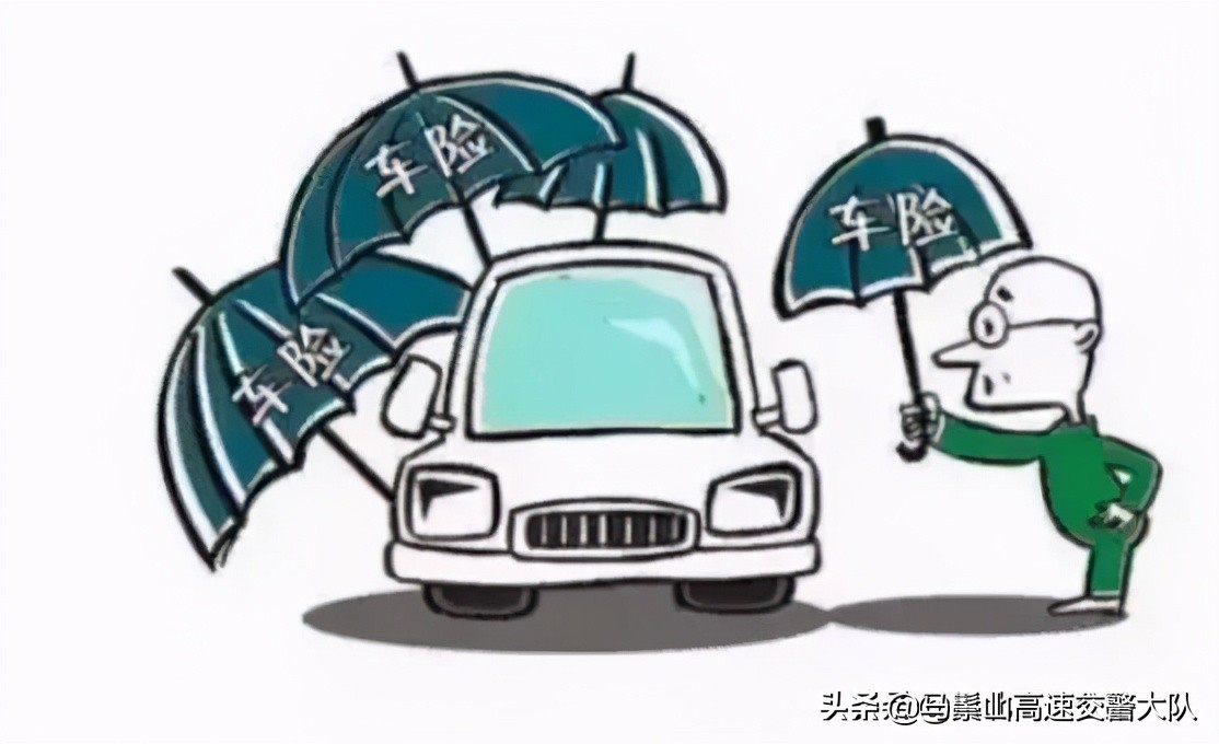 如何购买车险,如何购买车险最经济实用