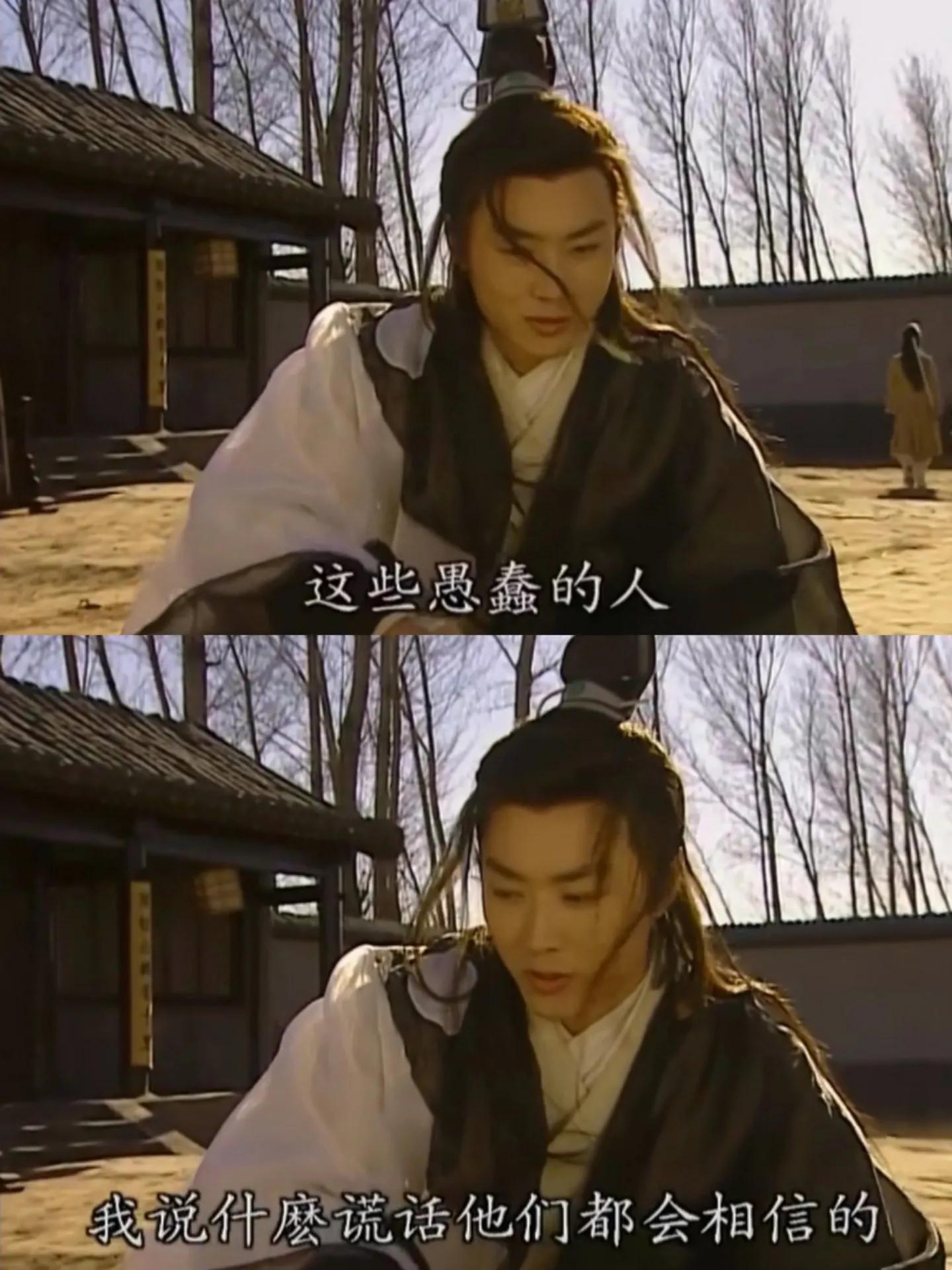 让人又爱又恨的反派美男只服这10位，桃花眼娃娃脸，个个英俊潇洒
