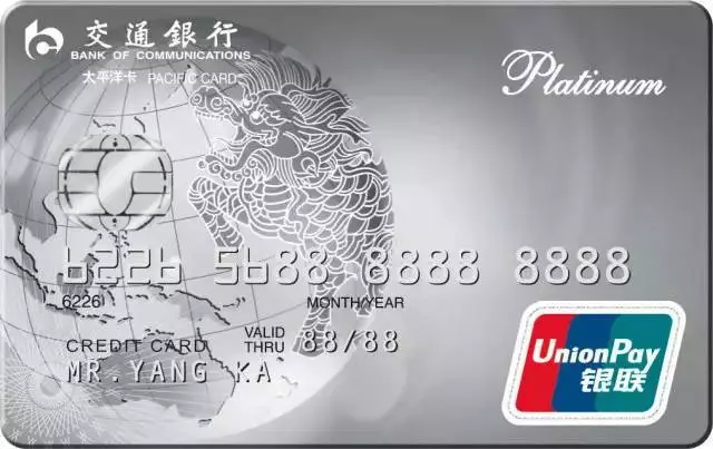 车主必看！加油、洗车、救援...这些信用卡囊括车主一切权益！