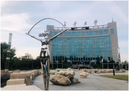 长安大学渭水吧（校内要乘电动车）