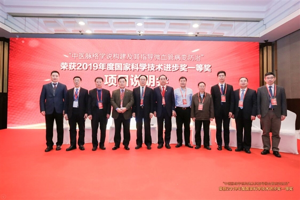 中国最有钱院士发明连花清瘟，成为治疗新冠肺炎神药，挂号费8元