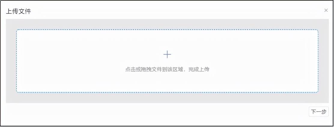 知識可視化，幾張圖告訴你什么是沙箱&如何分析文件