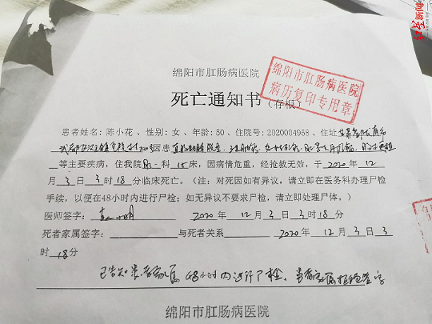 俗话说“十人九痔”，怎么判断自己有没有痔疮？很多人不会看