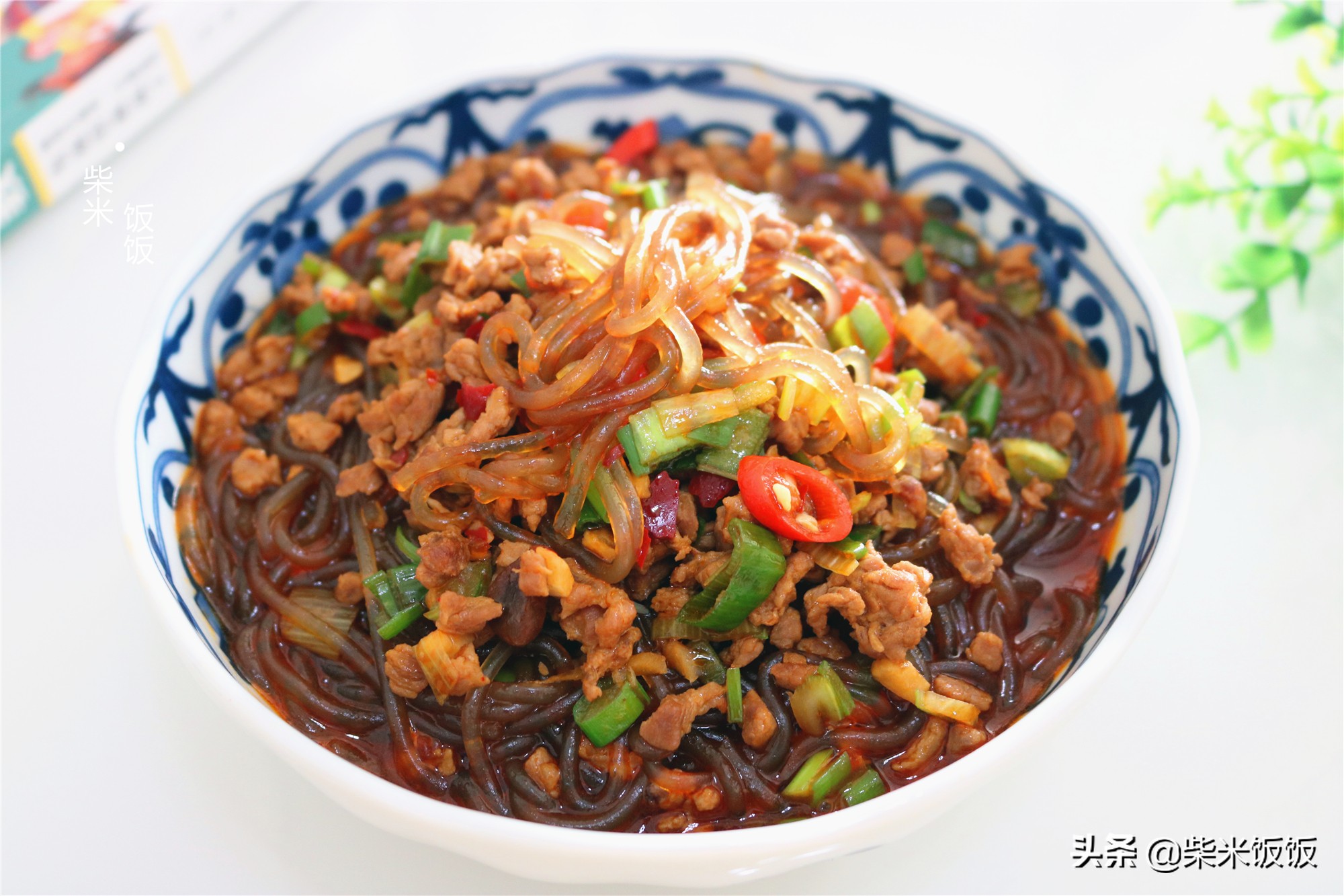 宽粉条的绝妙做法：让你爱上这道美味主食