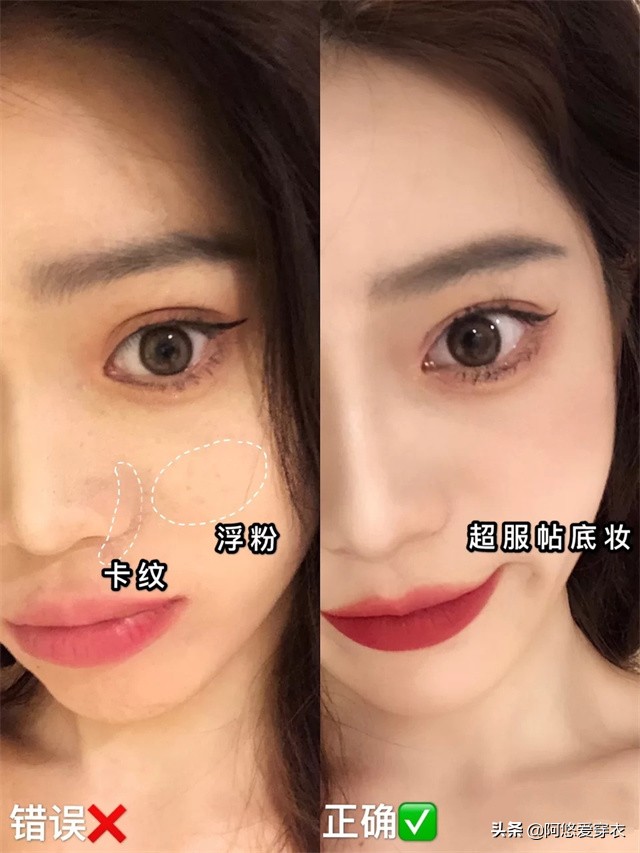 女生不管上班多忙，盡量化淡妝，教你這3個步驟，簡單易學又精致