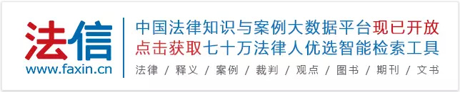 关于过错责任和过错推定责任的相关裁判规则5条