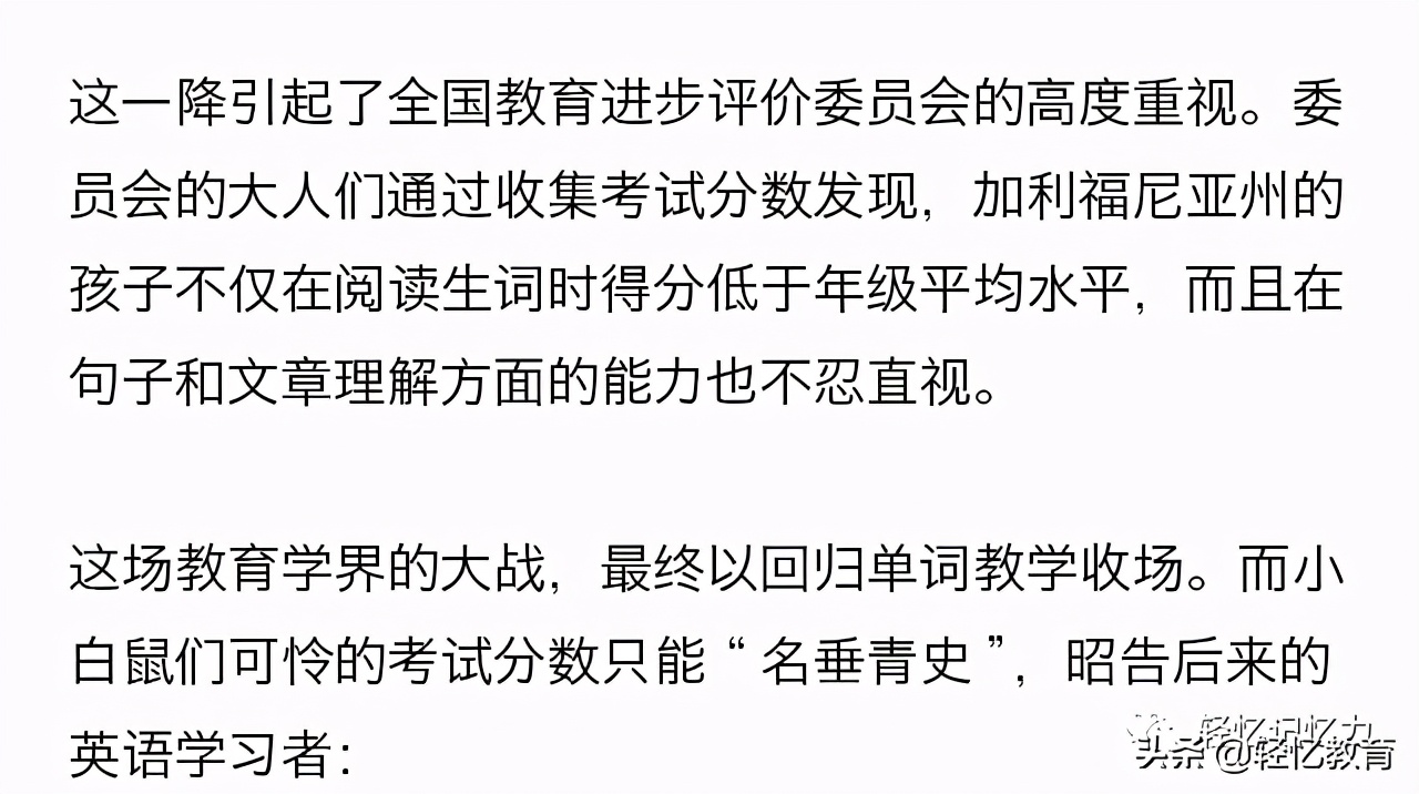 ​实用英语：经常出现的单词缩写ie，etc，eg到底啥意思？