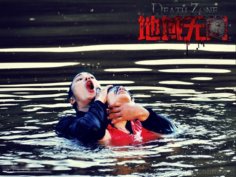 荒屋屠夫电影剧情「分析」 _晶羽科技