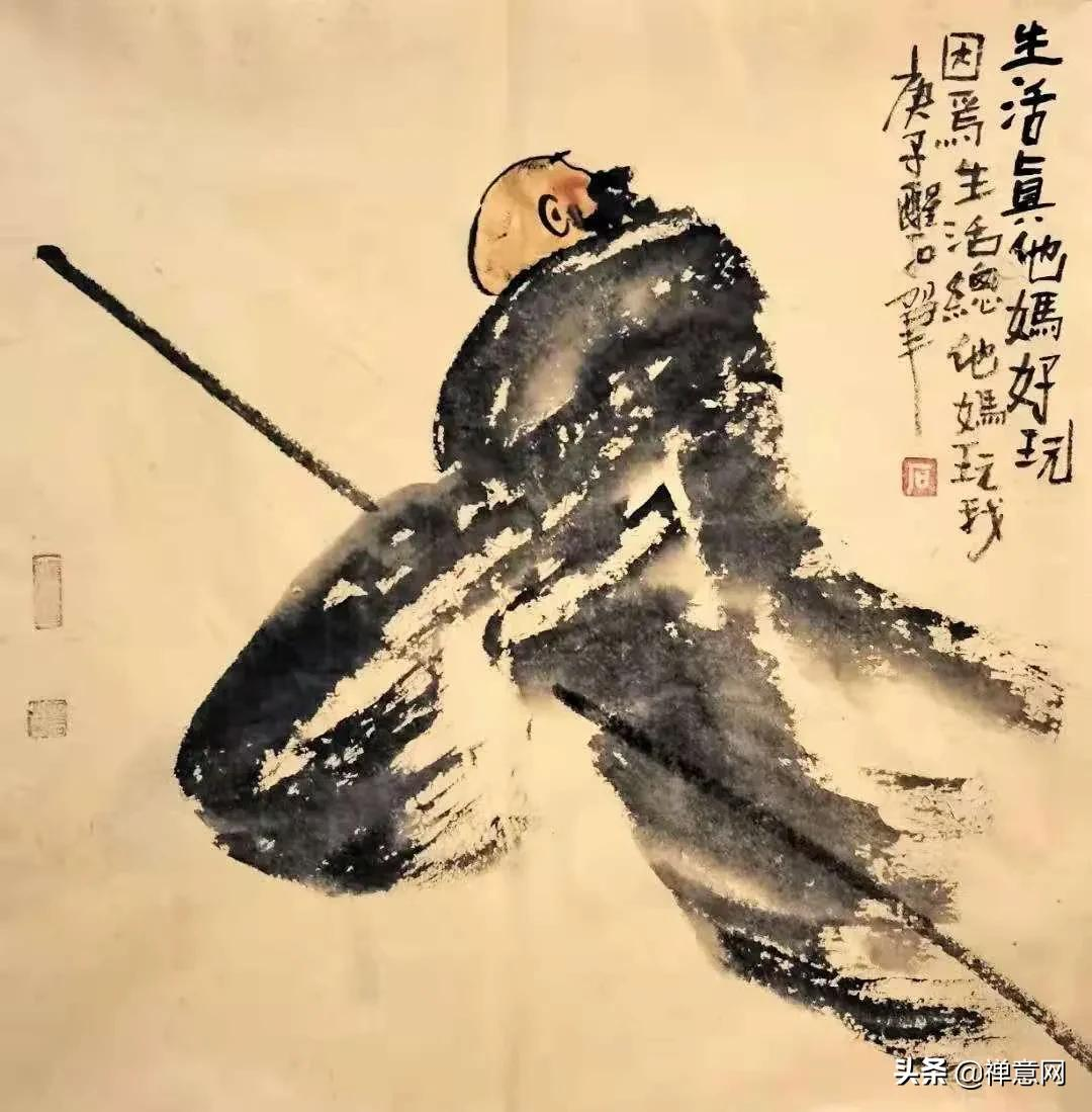 半生已过,学会幽默