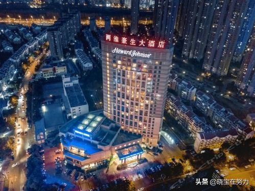 安徽省合肥市五星级酒店一览表！请问你去过几家？
