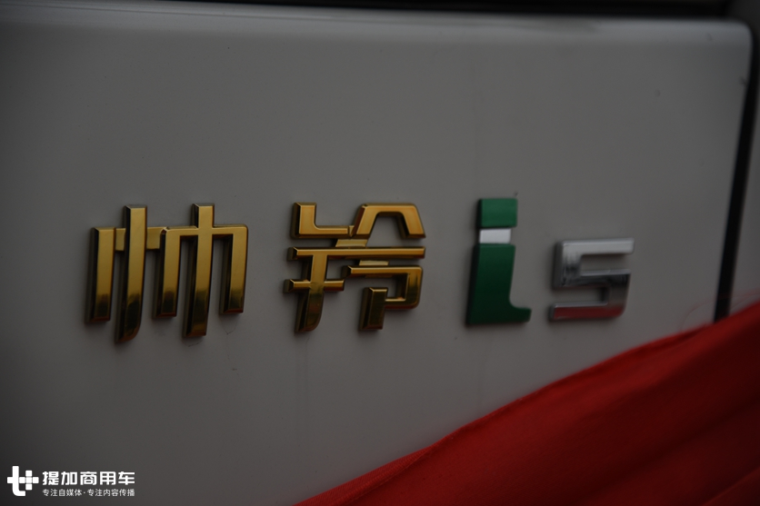 江淮全系电动物流车上市，还有电动皮卡，最大续航都超过400公里