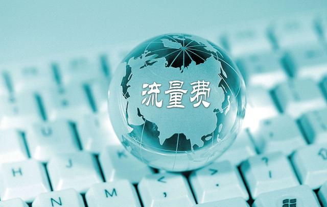 如果绑定了银行卡，手机出现这3种情况，有可能被监控了