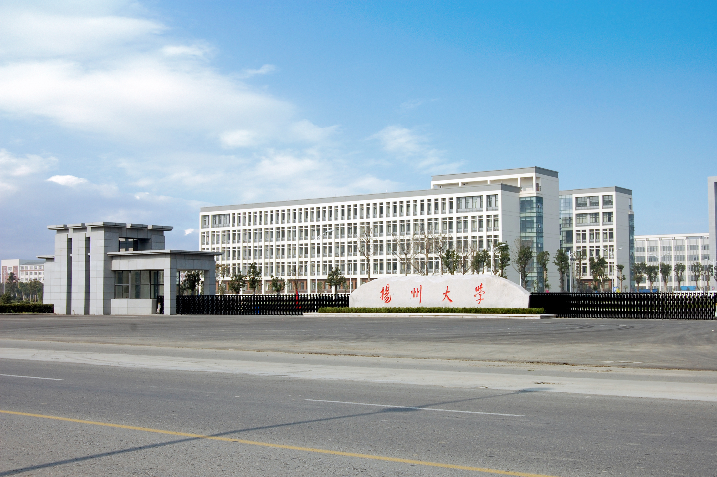 北京大学排第三，十所高校超百亿，大学经费排行榜九大看点