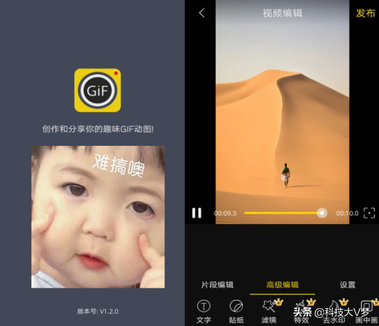 原来手机悬浮球竟然这么实用，本以为是个麻烦精，没想到是个王者