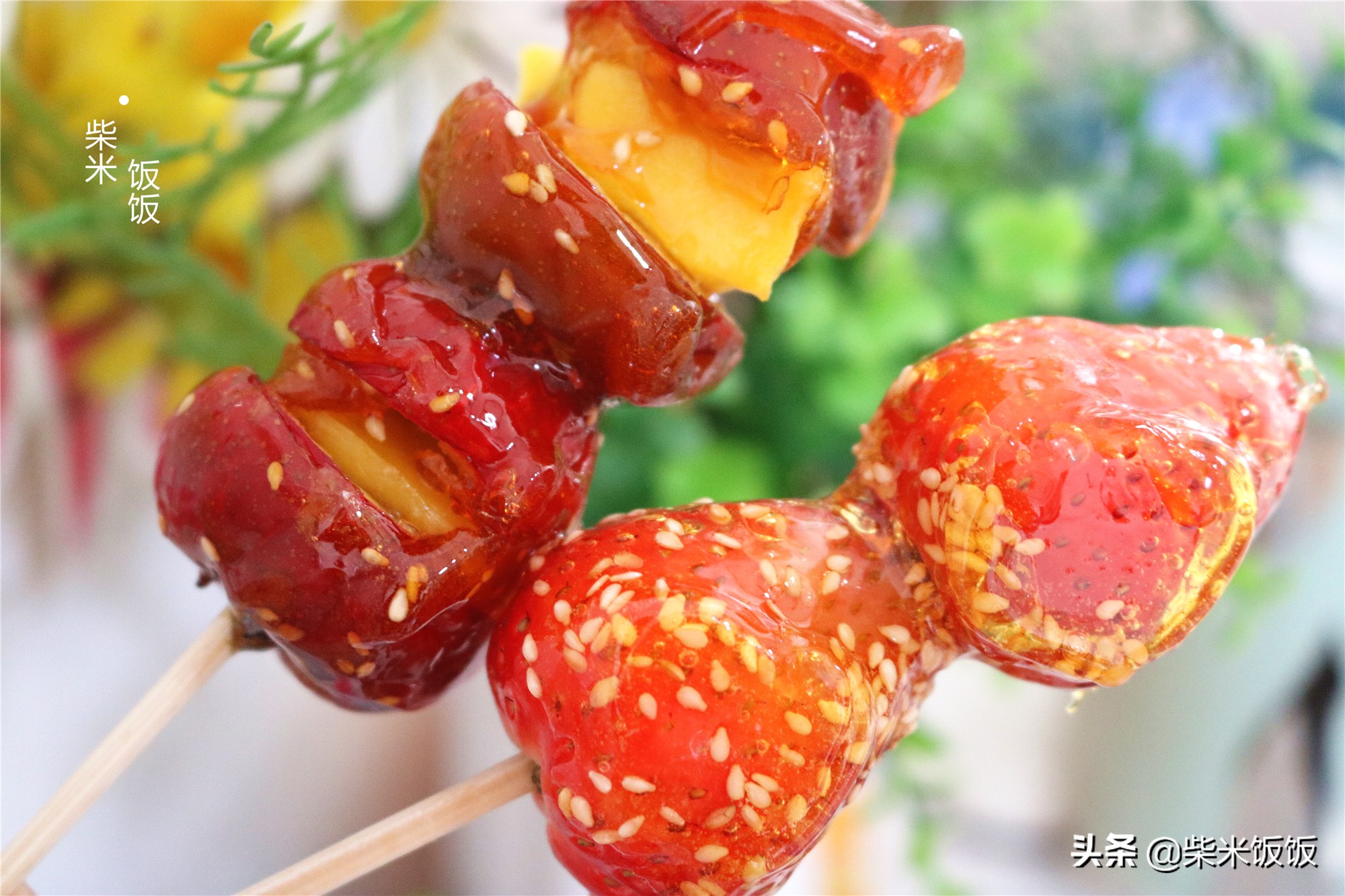 别买糖葫芦了，自己做很简单，嘎嘣脆不粘牙，实惠又好吃