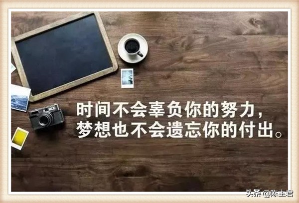 精选正能量208句