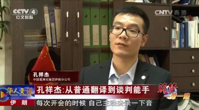 这里，是西安外国语大学