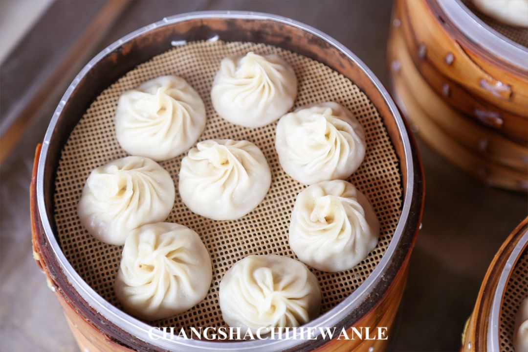 你好，湖南中医药大学！