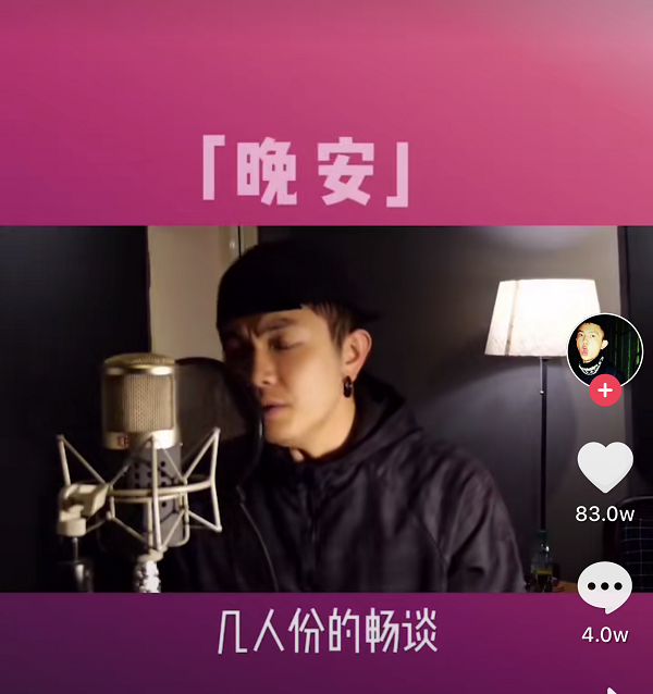 没有人可以去等待 不知不觉的放开你歌名（5首热门歌曲）