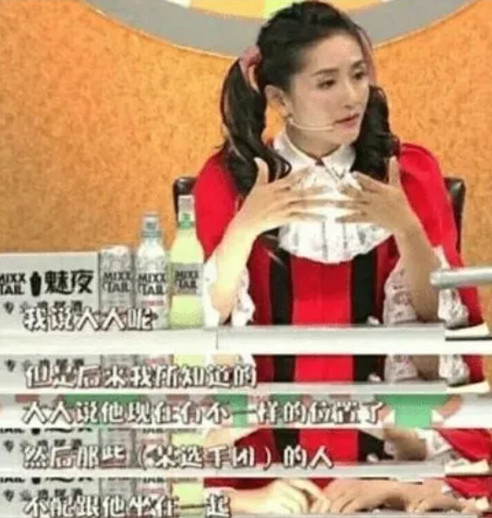 要名没名，要人气没人气！这6位小明星，排场一个比一个大