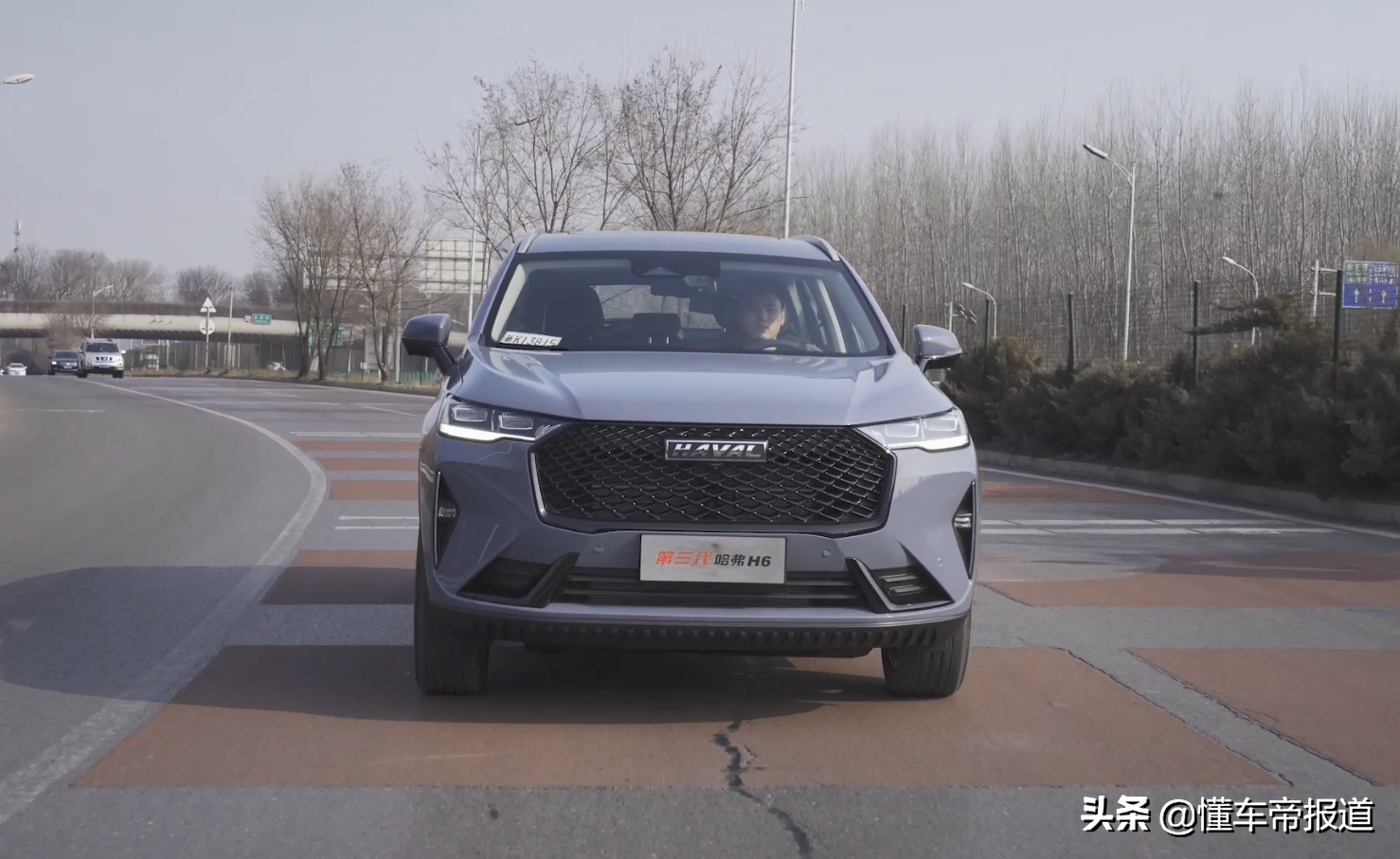 新车｜试驾第三代哈弗H6 2.0T，看优等生的再一次升级
