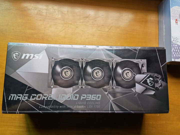 追求信仰，打造全家桶电脑必备产品——微星水冷散热器