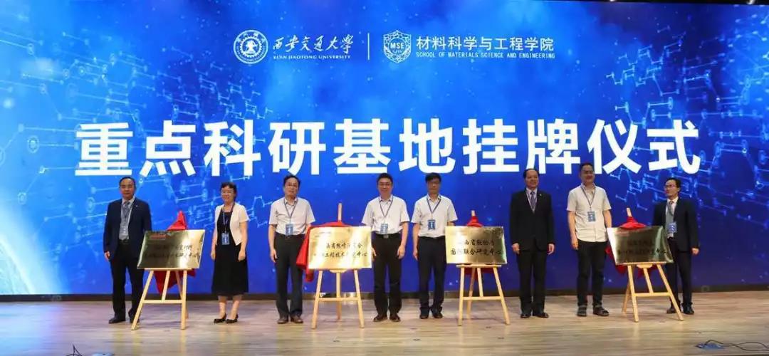 中国第一所“没有围墙的大学”宿舍图曝光！网友：我要考西安交大！