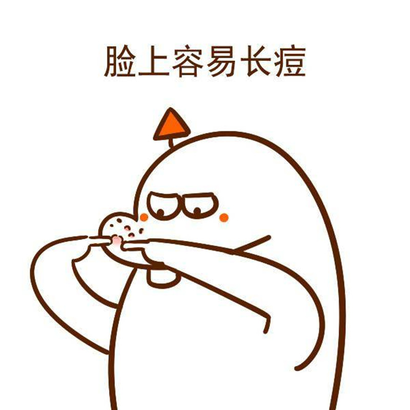 脸颊反复长痘怎么办？教你有效调理方法