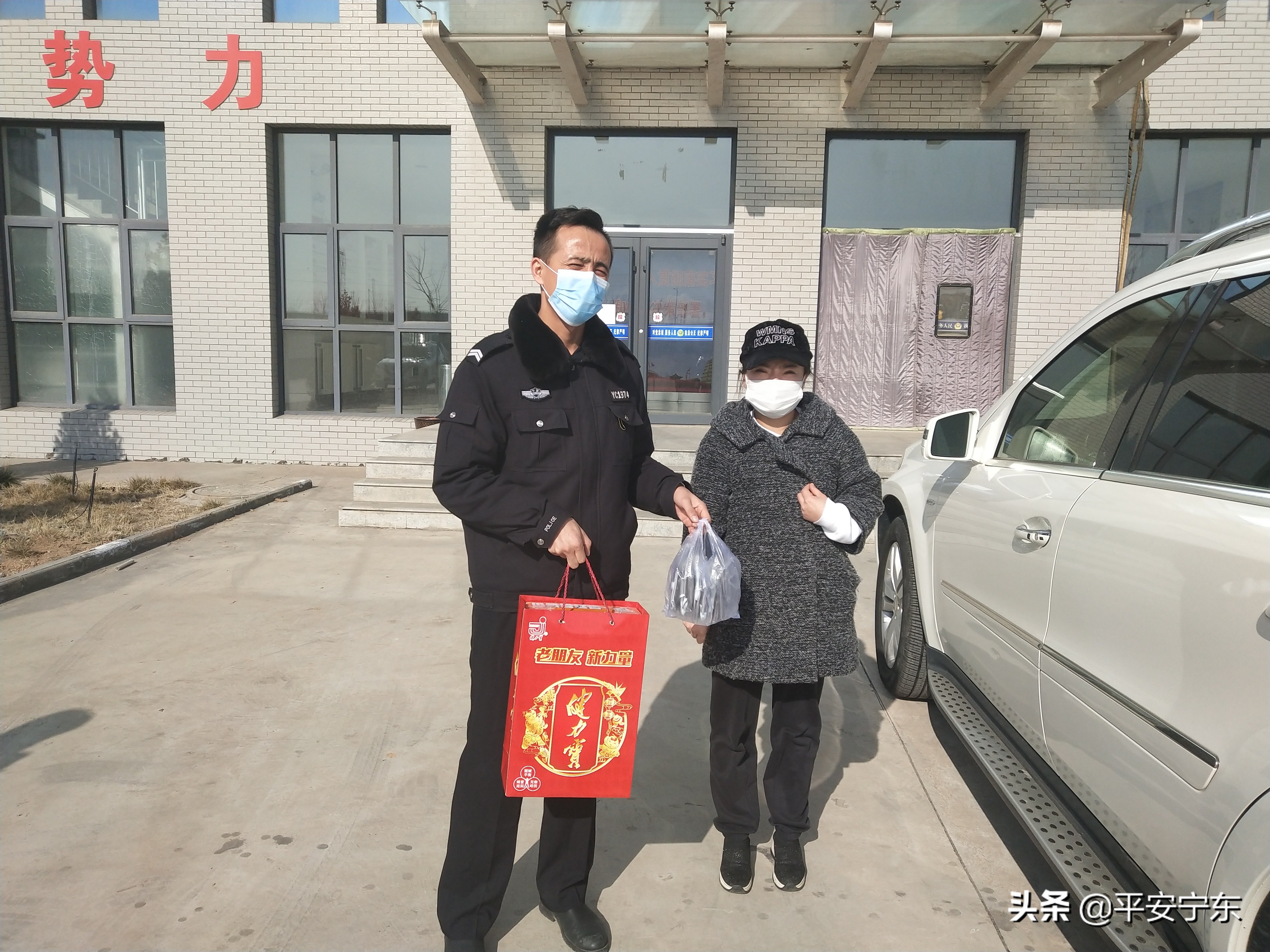 感谢▏致捐赠疫情防控物资的企业及个人的感谢信